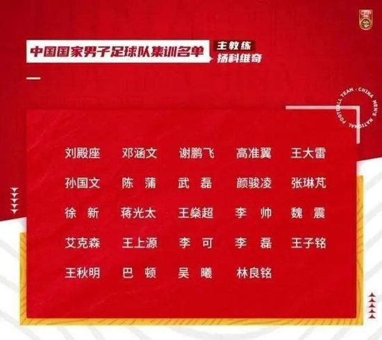 本赛季唯一可能失败的只有我们，其他球队如果做得不好，那就不是失败，是正常的，而曼城每赛季都赢，这是你赢了会发生的事，这是代价。